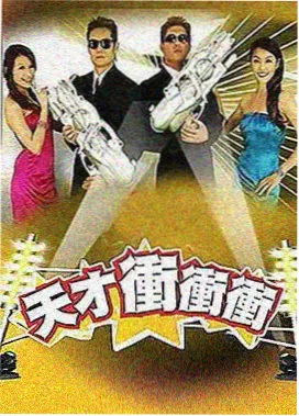 隐藏线旧日记本